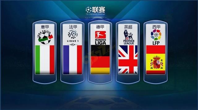 了留下遗憾